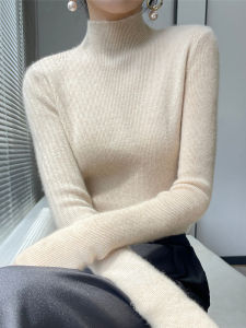 Womens Slim Fit Knitted Wool Base Shirt Half High Collar Autumn Winter New Style Inner Wear No Pilling Knitted Sweater