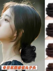 Low Bun Hair Wig Womens Natural Loose Hair Accessories Hanfu Ancient Style Hair Pack Lazy Girl Hairdressing Tool