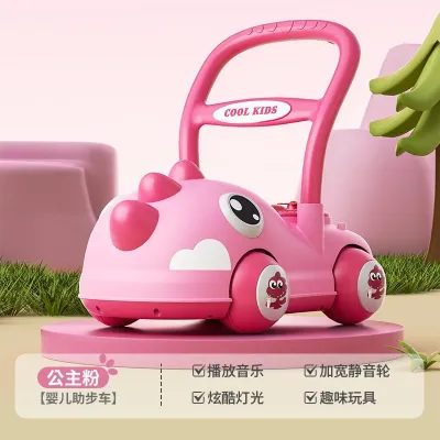 KAIWENXIONG | Multifunctional Baby Walker