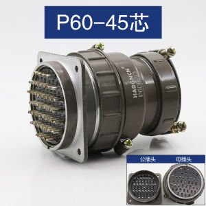 ปลั๊กเสียบสายไฟแบบอากาศพลศาสตร์ 47 พิน รุ่น P60K4Q P60K5Q สำหรับสายไฟ ขนาดรูเสียบ 60 มม ใช้ในงานอุตสาหกรรม ชิ้นส่วนไฟฟ้า