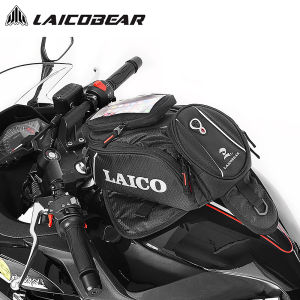 New Strong Magnetic Motorcycle Tank Bags Mobile Phone Navigation Motorbike Oil Tank Bag Bigger Window Fixed Straps