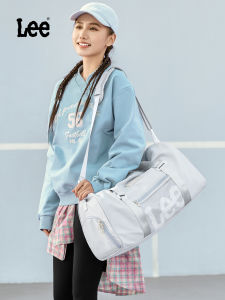 Lee | Multipurpose Travel Bag