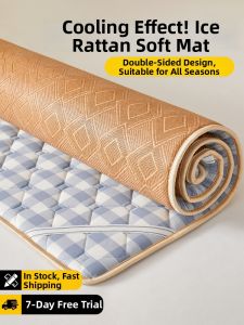 KAMONI | Cool Summer Mat Cover 180x200cm
