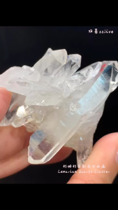利姆利亚彩光白水晶簇 Lemurian Quartz Cluster 双尖晶柱✅彩光✅整颗闪亮光泽✅横向条纹✅ 能量更佳✅
