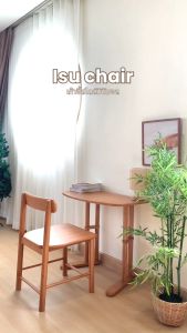 MAAI Design Isu chair เก้าอี้ไม้ สไตล์ Minimal ลวดลายธรรมชาติ