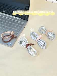 AOQILA | Cable Organizer Tie Silicone Elastic Cord Management Tool