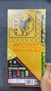 Cờ Cá Ngựa Nhỏ Có Bàn Liên Hiệp Thành Cờ Đua Ngựa