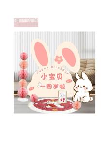 Adorable Pink Rabbit Baby Boy Girl 1st Birthday Ins KT Board Scene Background Wall Decor Soft Cute Healing Style Cartoon Balloons