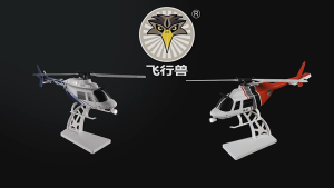 Máy Bay Trực Thăng Điều Khiển Từ Xa – Drone Mini Cho Trẻ Em Chống Rơi Bay Định Cao 3D Flip