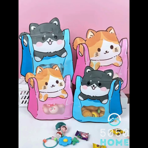 5050HOME Cat & Puppy Goodies Bag Birthday Party For Kids Door Gift Bag Childrens Day Packaging Bag