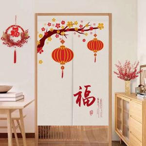 Chinese Style Festive Door Curtain Room Partition Semi-Hung Kitchen Living Room Blocking Curtain No-Punching Required