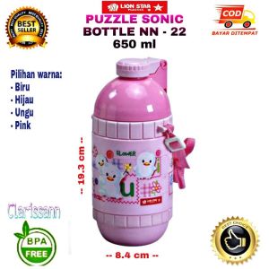 Lion Star Puzzle Sonic Botol Minum Anak-Anak 650 ml NN - 22
