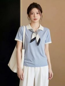 AIYITI | Contrast Color Collar Silk Scarf T-Shirt Womens Summer Ice Silk Knit