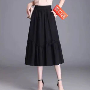 Elastic Waist Pleated Mid-Length Summer Skirt