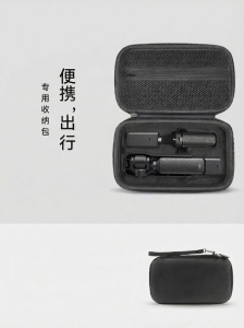 caibeike | Portable Storage Protective Case For Camera