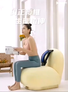 Back Stretcher Lumbar Spine Relief Device Waist Stretch Magnetic Therapy Massager Yoga Auxil