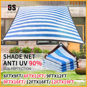shade Net Anti UV Sun 90% Outdoor garden shade Cloth garden net shade for plants