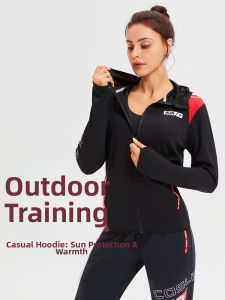 Womens Hooded Outdoor Sports Jacket