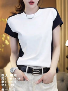 Design Sensation Color Block Short Sleeve T-Shirt Womens Summer New Korean Style Slim Fit Shoulder Fashion Versatile Trendy Top