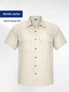 เสื้อเชิ้ตผู้ชายแห้งเร็ว น้ำหนักเบา แขนสั้น ระบายอากาศได้ดี กันแดด กันฝน สำหรับการเดินป่ากลางแจ้ง