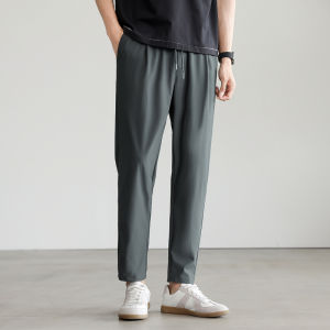UBV | Cooling Ice Silk Casual Pants Loose Quick Drying Straight Cropped Trousers