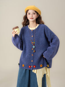 SHANGWEILUO | French Style Floral Knit Sweater & Wide Leg Jeans Set