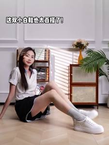 White Versatile Thick-soled Canvas Shoes