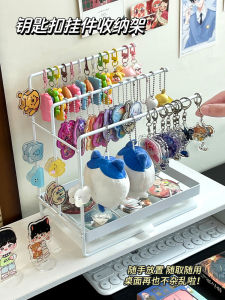 Keychain Display Stand Anime Pendant Doll Jewelry Holder Barbecue Ornament Rack Simple Style Iron Material for Everyone