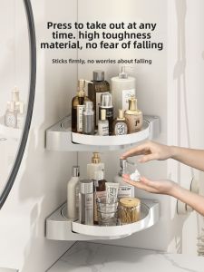 JIABAILI | Rotatable Triangle Bathroom Shelf Wall-Mounted No-Drilling