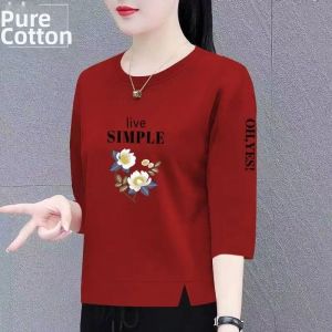 QIAOXIZI | Loose Slim Fit Cotton T-Shirt