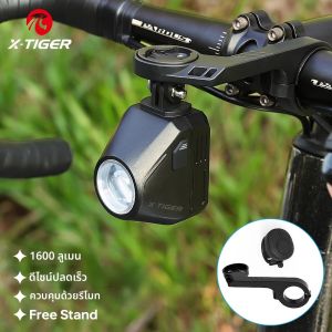 X-TIGER ไฟจักรยาน 1600 ลูเมนซุปเปอร์ไบรท์ IP66 ไฟจักรยานกันน้ำรีโมทคอนโทรลไร้สาย MTB จักรยานเสือหมอบไฟหน้า