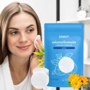 แผ่นเช็ดหน้าดิมอท 10% กรดไกลโคลิกและกรดซาลิไซลิก 60 ชิ้น ทำความสะอาดรูขุมขนอย่างล้ำลึกและลดการเกิดสิวอุดตัน