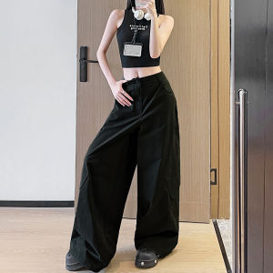 miiow | Military Green Work Pants Womens Summer Thin High Waist Slim Loose Wide Leg Casual Straight Leg Trousers MiiOW Cat Person