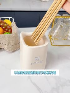 5Pairs of Macaron Chopsticks High Temperature Resistant Chopsticks Household Tableware Chopsticks 合金筷子