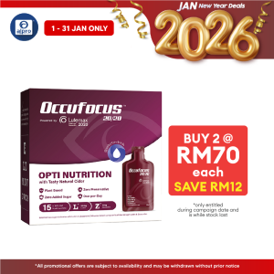 Occufocus 20/20 Eye Nourishing Drink 18g x 15s / Eye Health