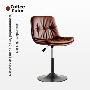 Cloris | Luxurious Adjustable Bar Stool with Backrest