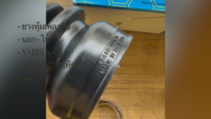 ยางหุ้มเพลาขับนอก ยางหุ้มเพลาขับใน TOYOTA YARIS VIOS 2008-2012 43448-0D140 IN 43447-0D140 OUT PERFECT แท้ๆ ยางหัวเพลาขับ/BNSF