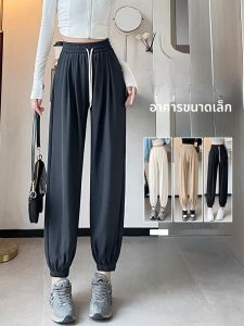 LANGPIN | กางเกงสูทไซส์ใหญ่สำหรับผู้หญิง กางเกงขายาวทรงหลวม กางเกงขายาวทรงหลวมสไตล์ลำลอง กางเกงขายาวทรงหลวมสำหรับออกกำลังกาย