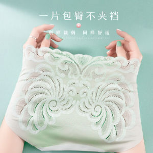 Yolo Mới Ren Rỗng Lụa băng đồ lót không đường may Cho Phụ Nữ Kháng Khuẩn Tinh Khiết đũng quần vải bông Thoáng Khí Nhật Bản Cá Tính Lớn quần tam giác