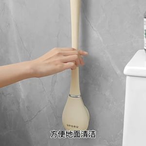 แปรงซิลิโคนขัดห้องน้ำ ทำความสะอาดได้360องศา แปรงทำความสะอาดสุขา ใช้ในห้องน้ำ ด้ามยาว แปรงขัดส้วม