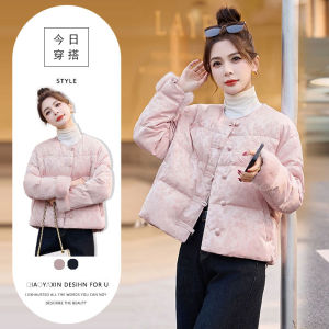 New Chinese Style Short Cotton Jacket Womens Winter New Retro Elegant Embroidery Warm Open Cardigan Top Fashion Set