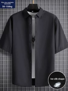 JIUSENBAO | Big Size Ice Silk Modal Loose Fit Shirt for Men