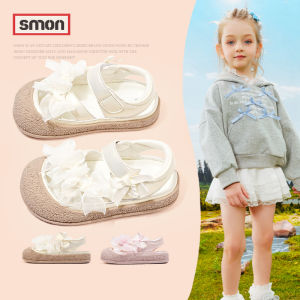SOUMON | Little Girl Princess Sandals Slip-Resistant