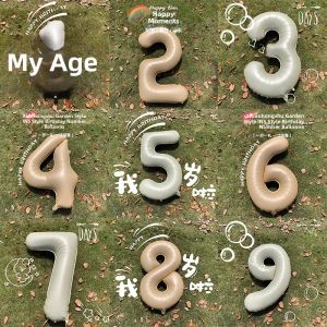 Trendy 32 Inch 40 Inch Caramel Cream Number Digital Balloons Birthday Decoration Photography Props Party Scene Arrangement