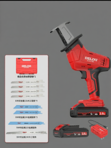 DELIXI | Cordless Lithium Battery Reciprocating Saw