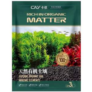 Cay Aqua Soil Tanah Aquarium 3L