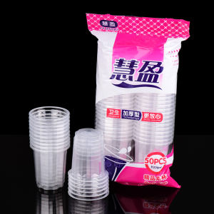 Cốc Nhựa Dùng Một Lần Cấp Thực Phẩm Dày Trong Suốt Miệng Máy Bay Cốc Trà Nhỏ Dùng Trong Nhà Hàng Thương Mại