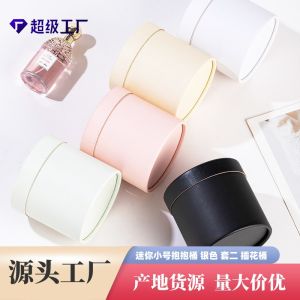 Holiday Bouquet Flowers Flower Pot Flower Arranging Bucket Flower Shop Supplies DIY Material Packing Box round Bridal Bouquet Boxes