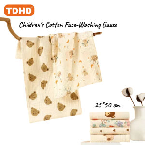 TDHD Childrens Cotton Face-Washing Gauze Class A Kindergarten Can Be Hanging Type Baby Shower Newborn Saliva Towel