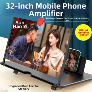 FEIZHUXIANSEN | Phone Magnifier Eye-Protective 3D Screen